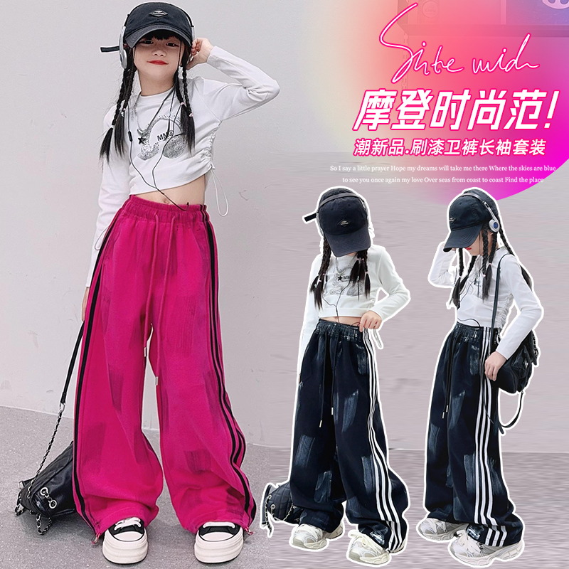 女童阔腿裤6-12岁潮款春秋中大童休闲针织长裤秋洋气时髦新款卫裤