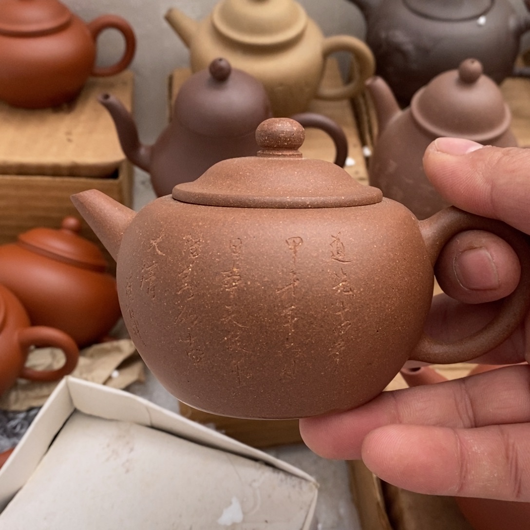 西***烈茶壶紫砂老紫泥大口器