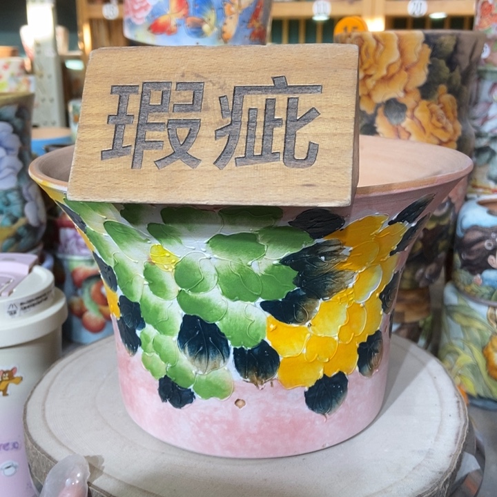 红陶景德镇艺术手绘作品