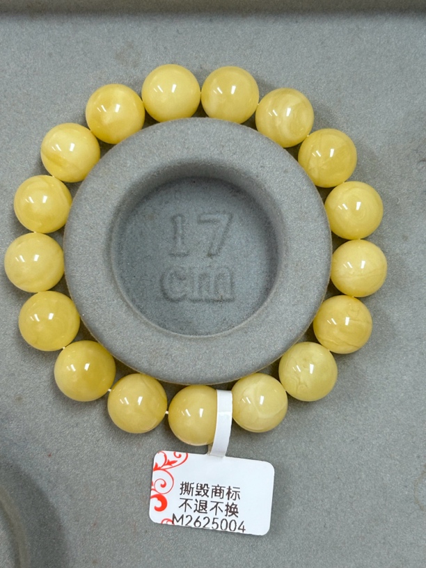 俄料鸡油黄12加17.34克
