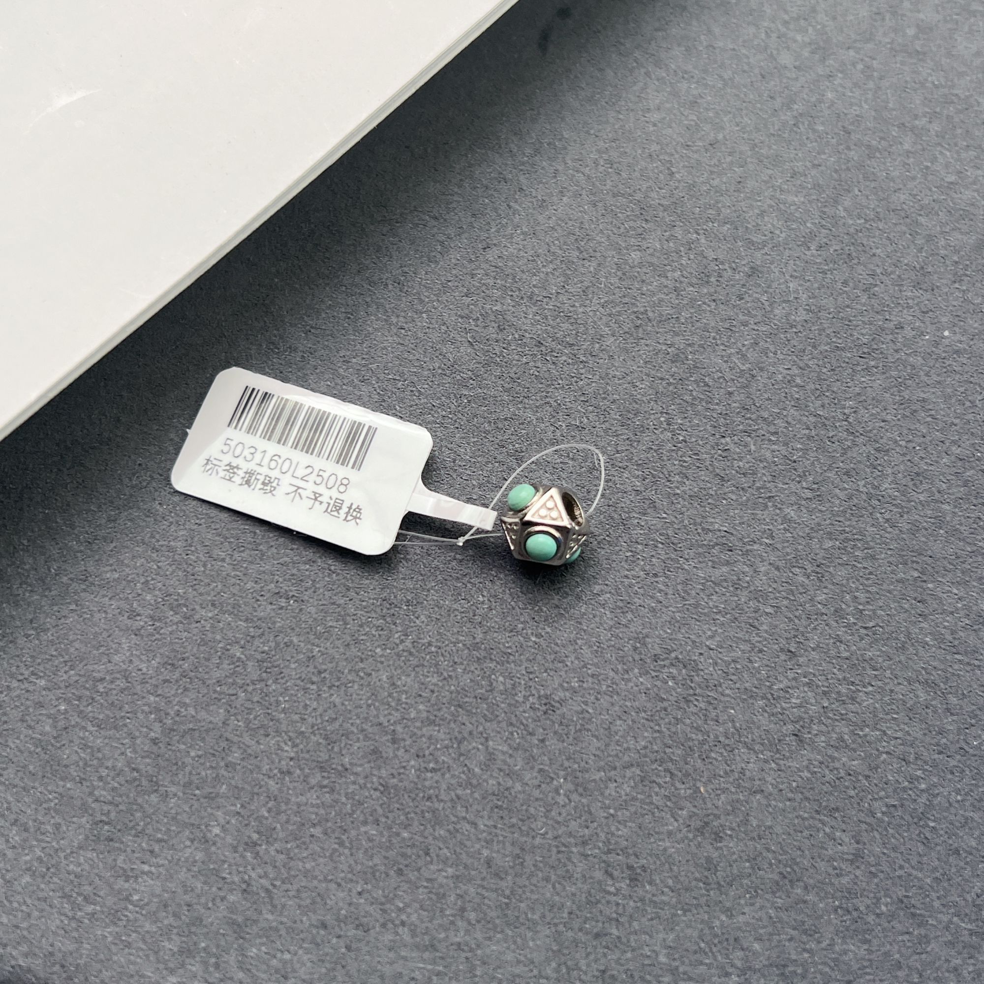 绿松石唐八棱隔珠路路通7*10mm