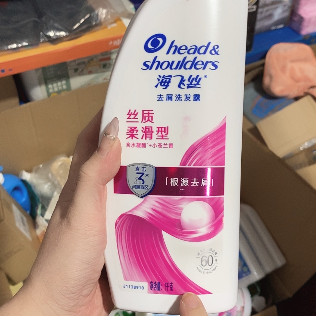密码款牛津纺安抚奶嘴