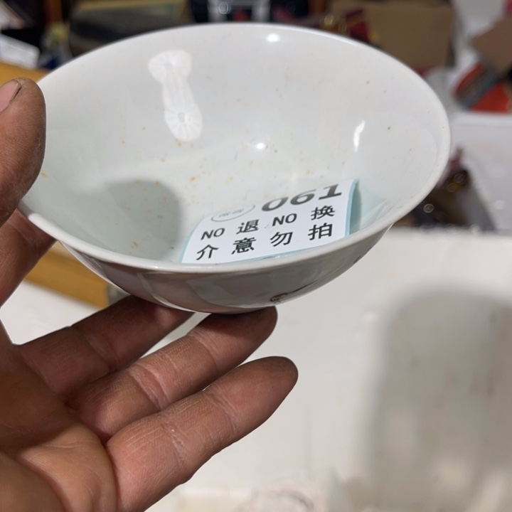 柏***琉璃手工艺品工艺品摆件工艺品