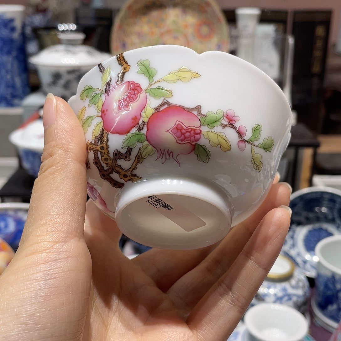 【闪购商品】杯买***！健健康康平平安安