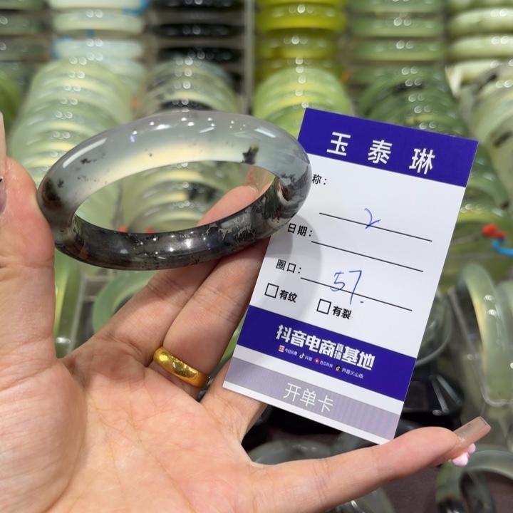 岫玉未镶嵌手镯天然