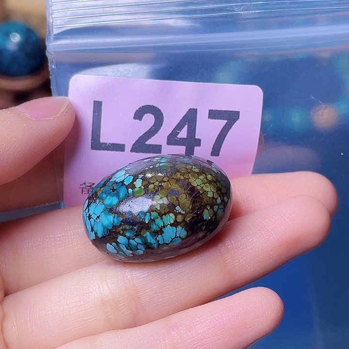 一***通空竹粉丝专享福利十堰特色散珠