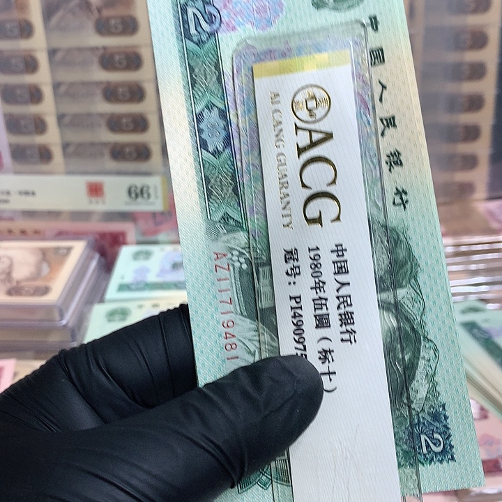 咚***拉11719481组标十一组一组一组一组