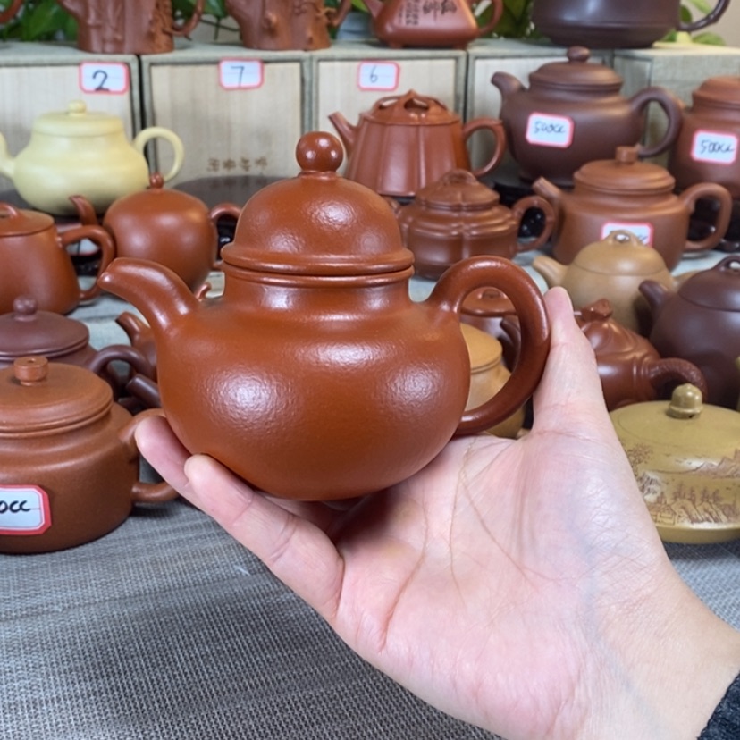 【闪购商品】紫砂茶壶全手工掇球壶