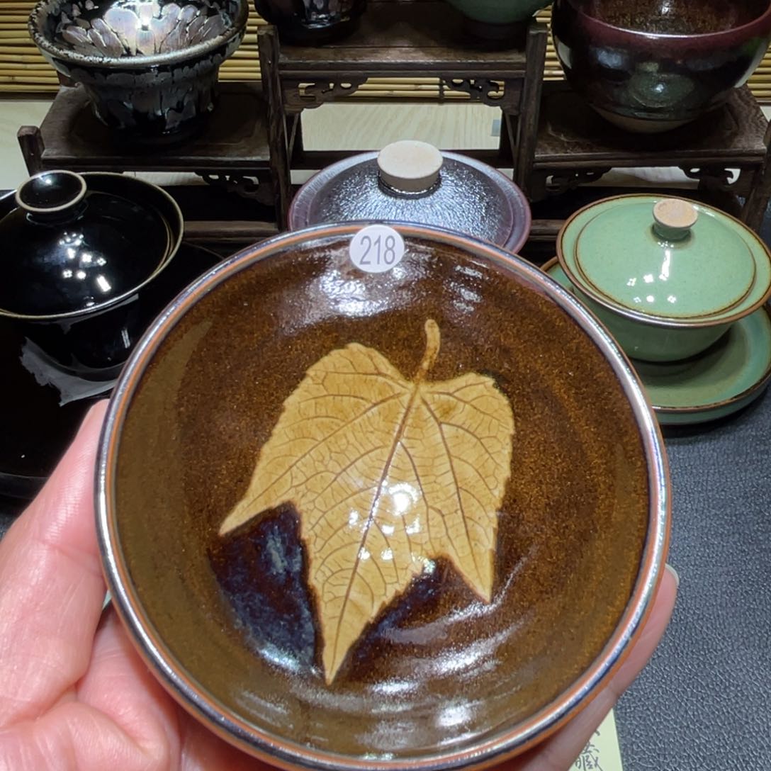 茶盏茶杯天沉浸在吐槽218