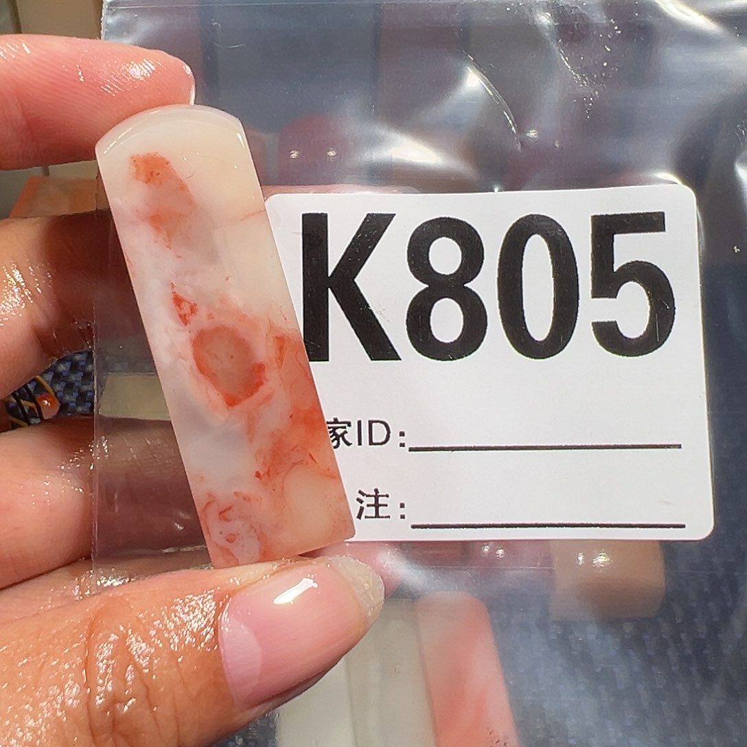 【闪购商品】寿山石印石d*老挝石