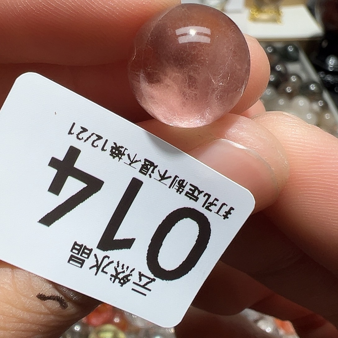 珠宝半成品未镶嵌水晶