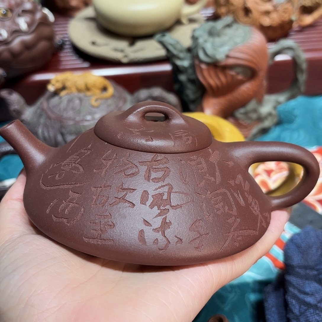 壶原矿精品高端紫砂壶