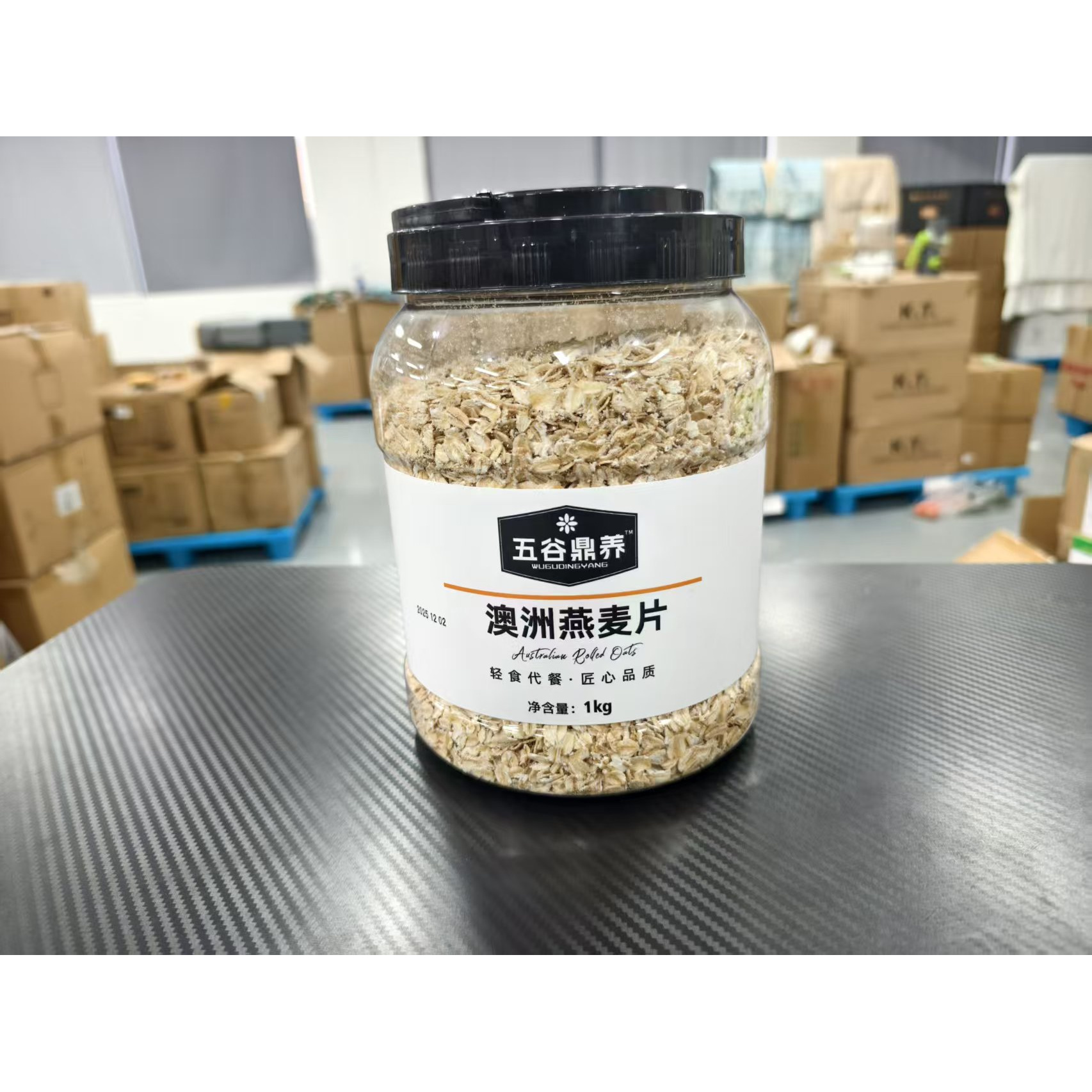 澳大利亚进口原料燕麦片（发1罐）