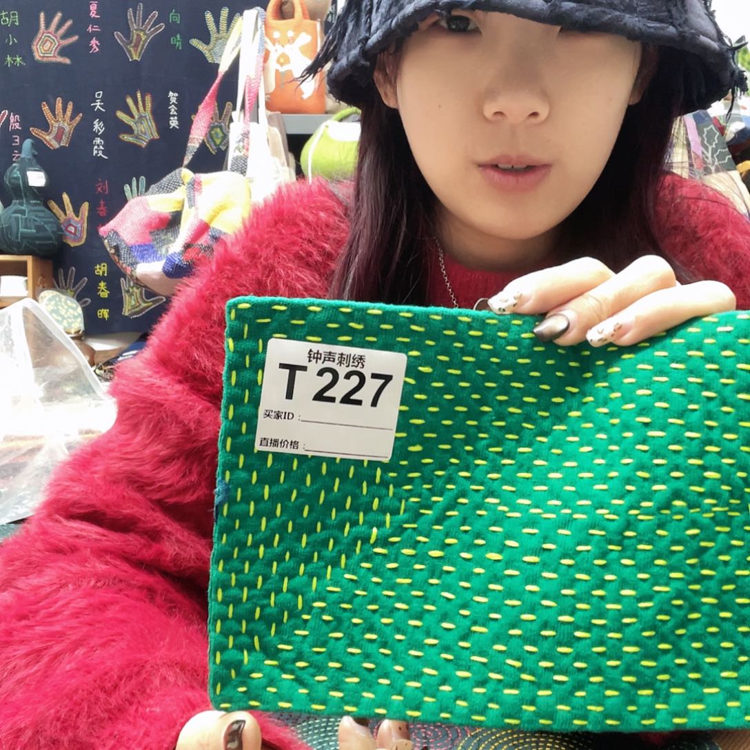 织绣予*111111111111111