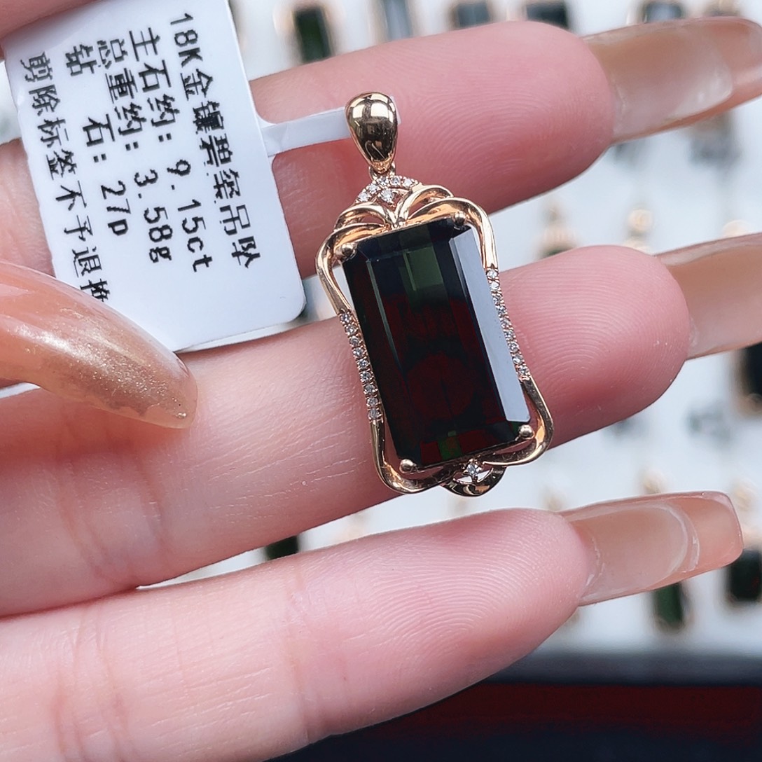 吊坠(不含链)18K金镶嵌碧玺