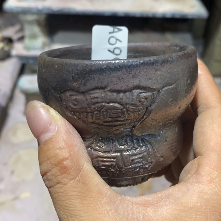 柴烧裸烧源头产地