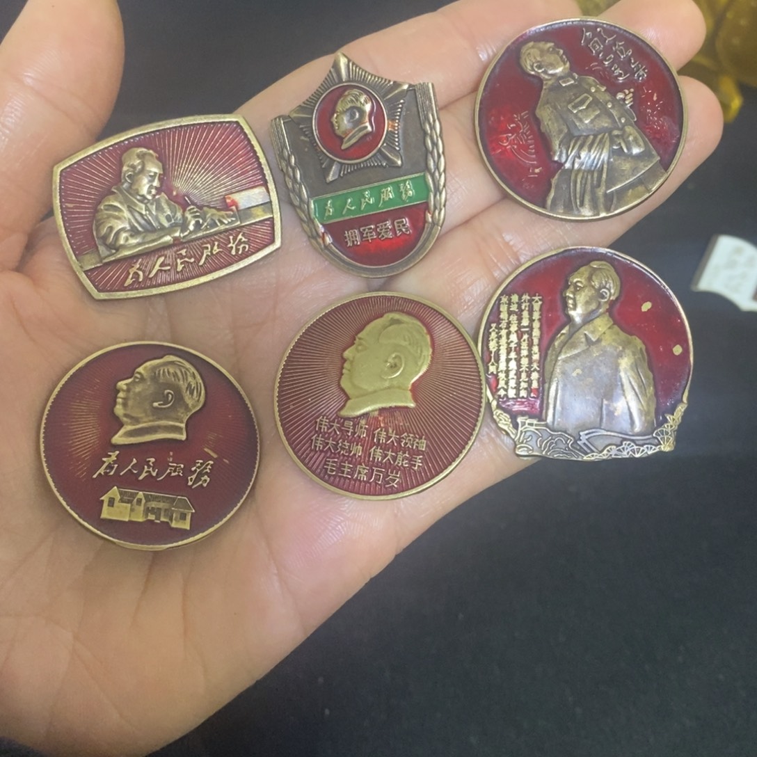 景德镇陶瓷研究所