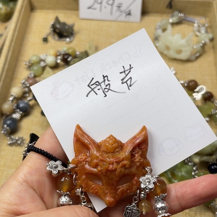 般***若蛇纹石玉合金颈饰