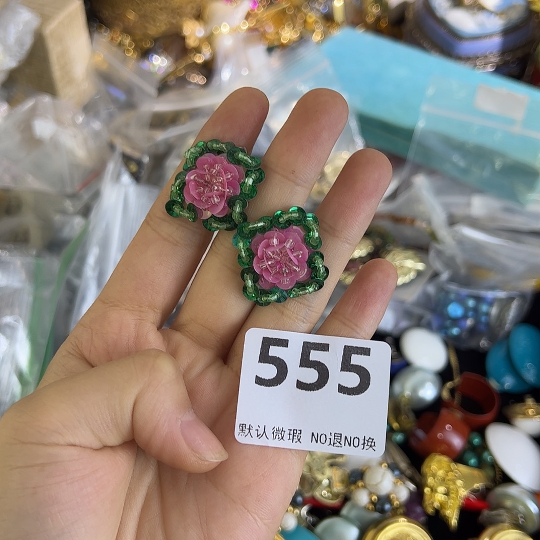 星****铜合金合成碳硅石555