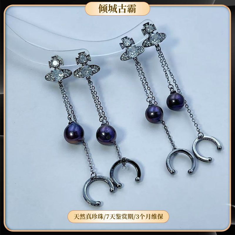 天然真珍珠10-12mm莫兰迪圆巴耳坠西西款流苏耳骨夹多样发一a188