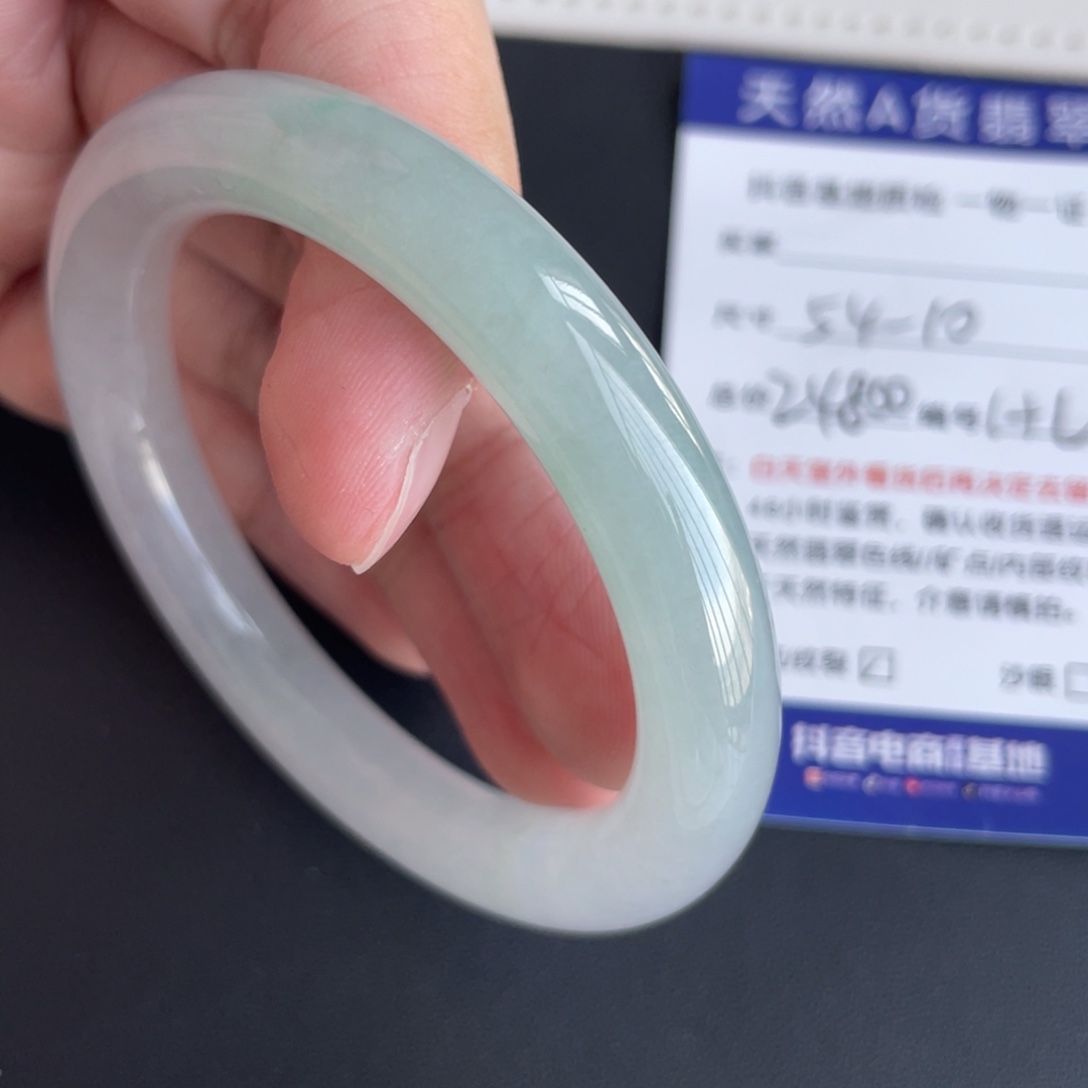 翡翠未镶嵌手镯翡翠