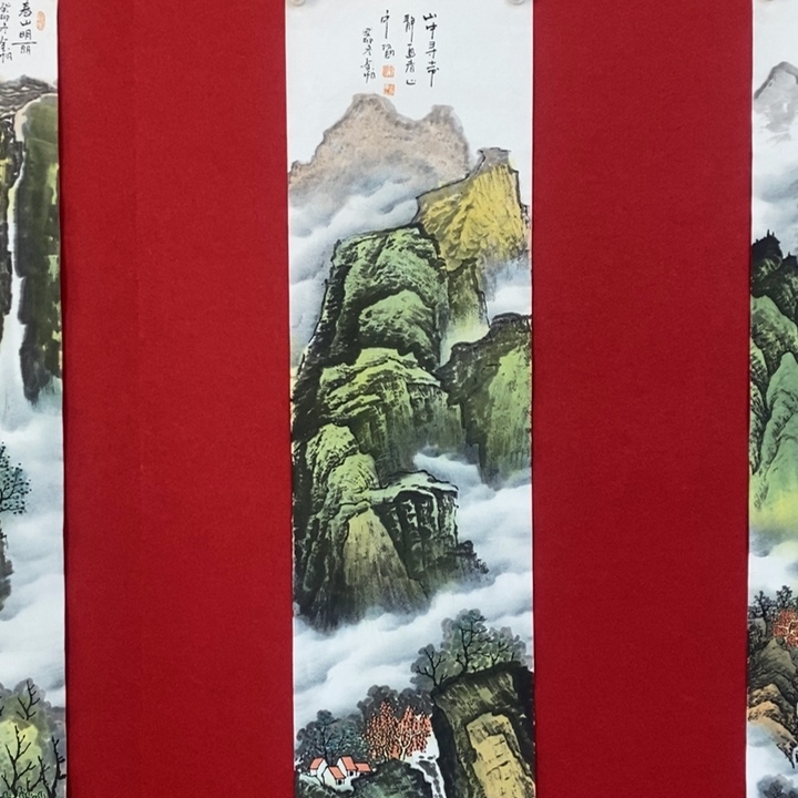 国画绘画作品欣赏