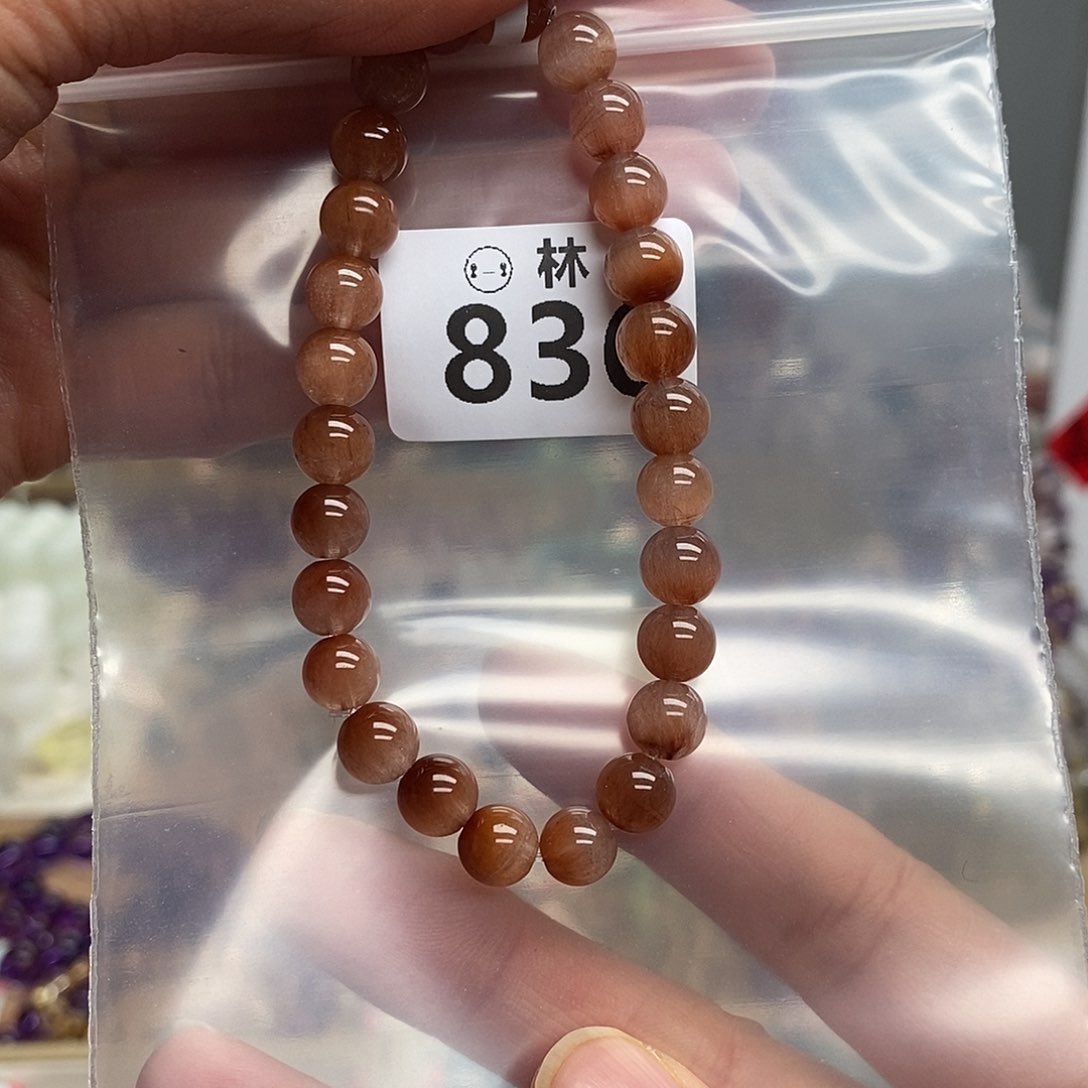 水晶手链未镶嵌c****?多样性发一