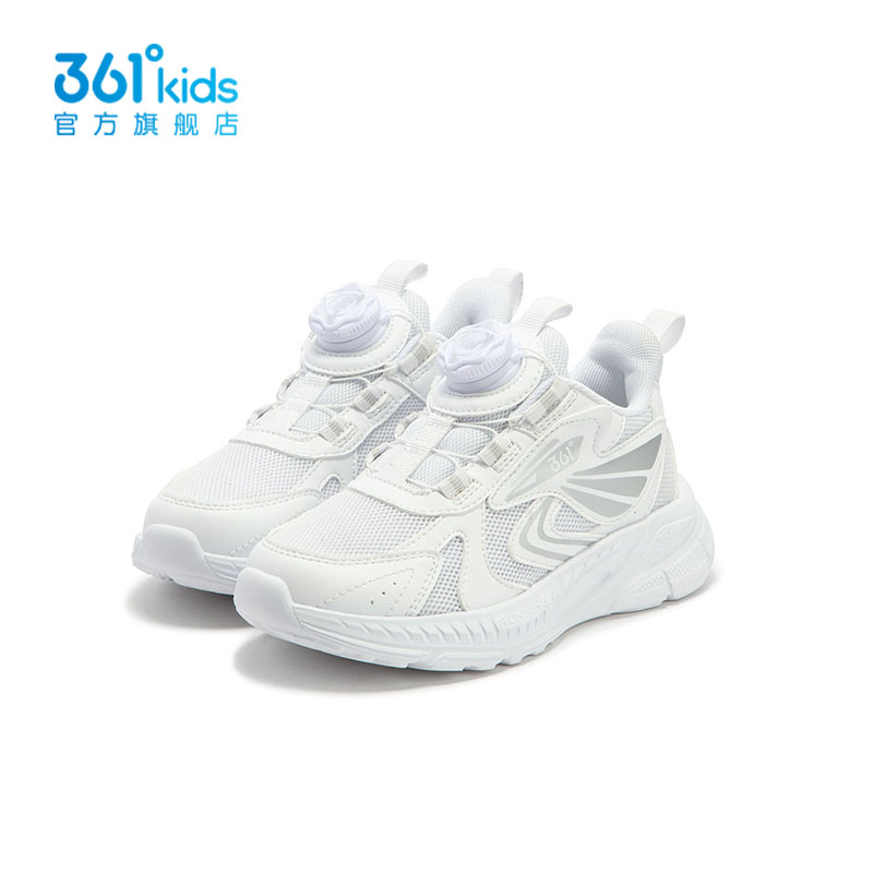 kids跑步鞋秋季新款网面男童鞋小白鞋旋钮扣小童跑步鞋子