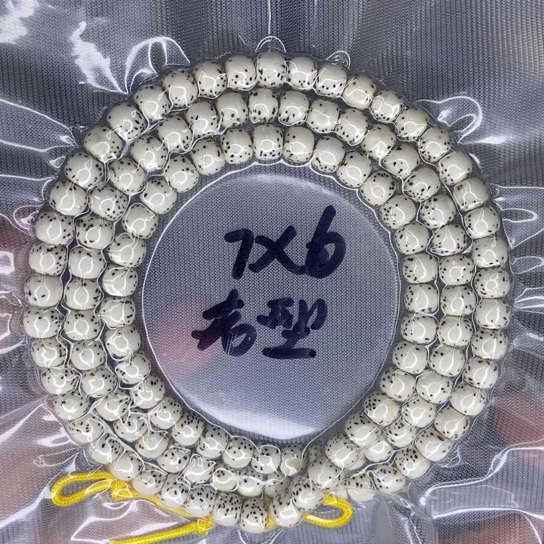 星月菩提手串星月