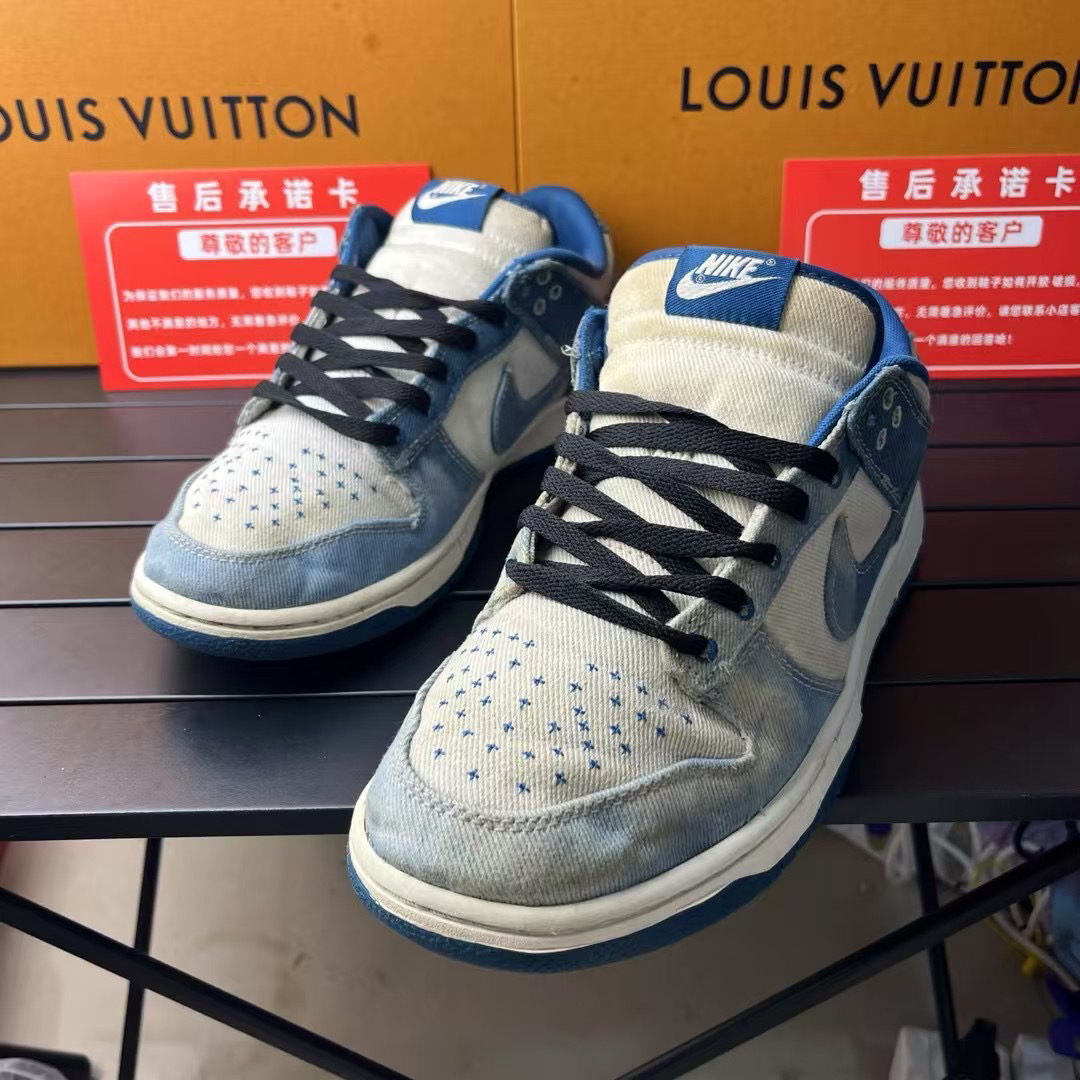95新 MM6 95新烁/45码/Dunk 蓝牛仔 