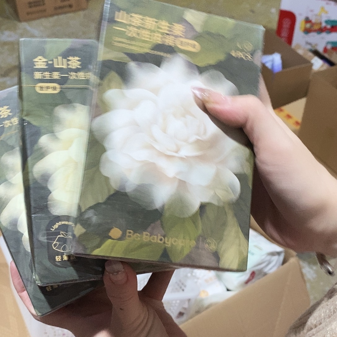 塑料小金麦小金麦