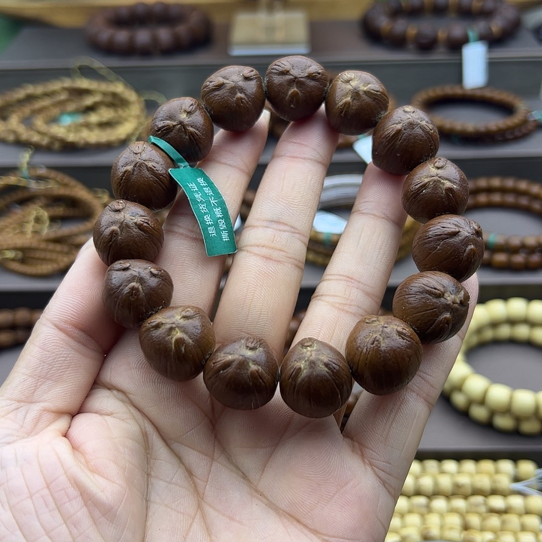 手串紫金鼠君16➕紫金鼠原皮