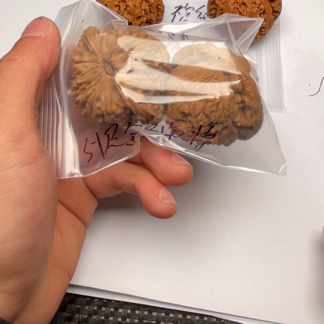 刘***财手串/手链核桃031