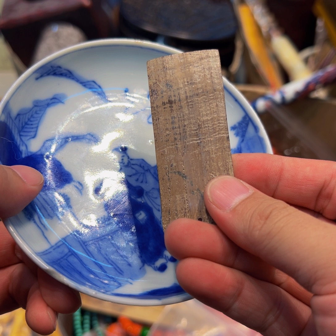 瓷器花瓶瓷器花瓶瓷器