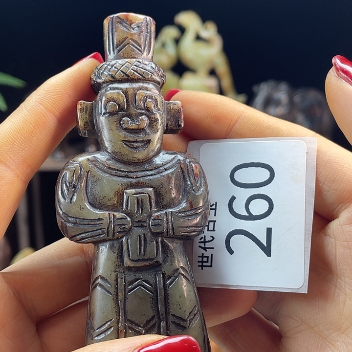 和田玉（糖玉）未镶嵌挂件