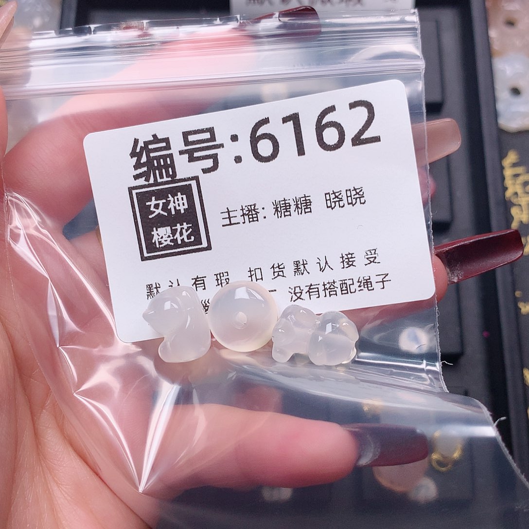 玛瑙/玉髓颈饰合金晶*y