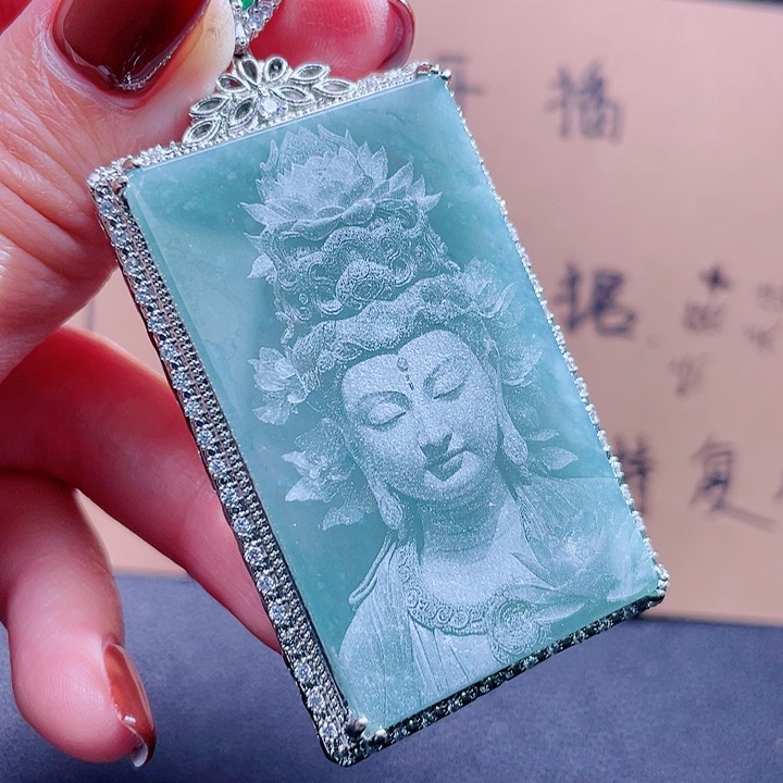 翡翠吊坠(不含链)未镶嵌