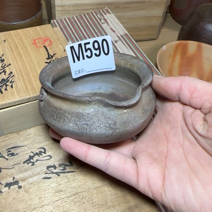 备前烧作品备前烧