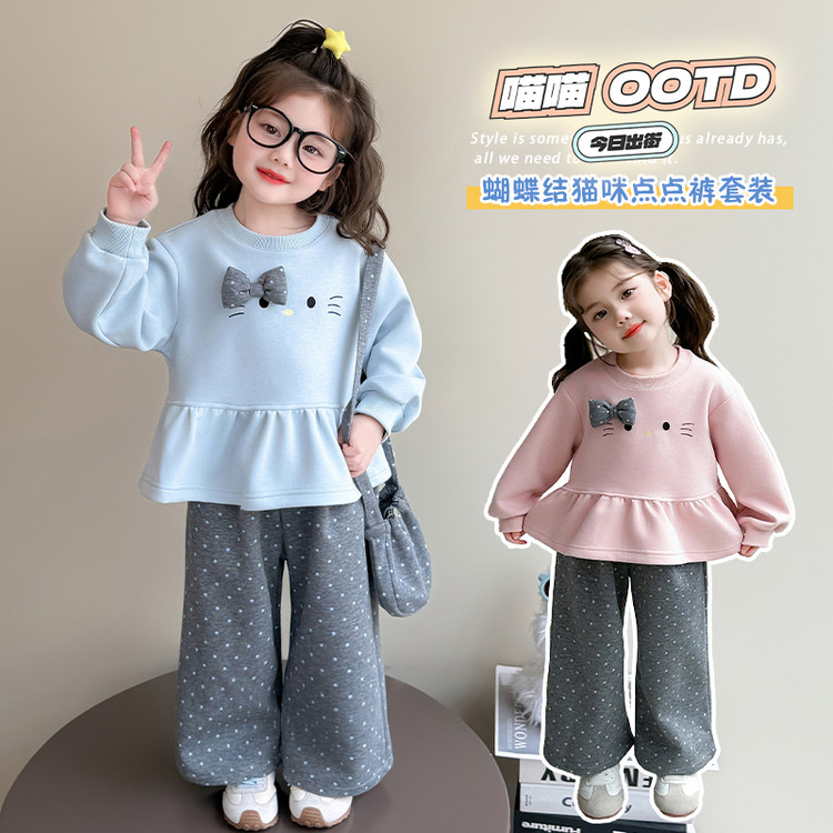 套装韩版秋季刺绣女童中小童
