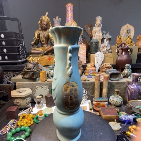 瓷器杂项研究中心