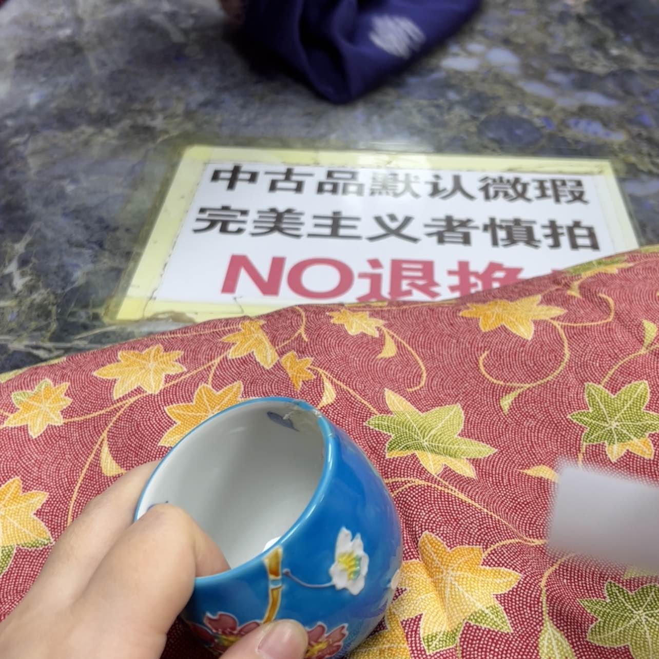 【闪购商品】予*陶瓷马克杯带盖勺