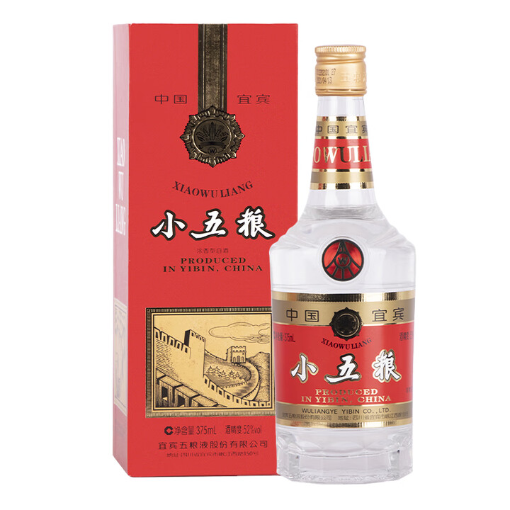 【周掌柜专属】五粮液小五粮复古长城版 52度375ml   小五粮