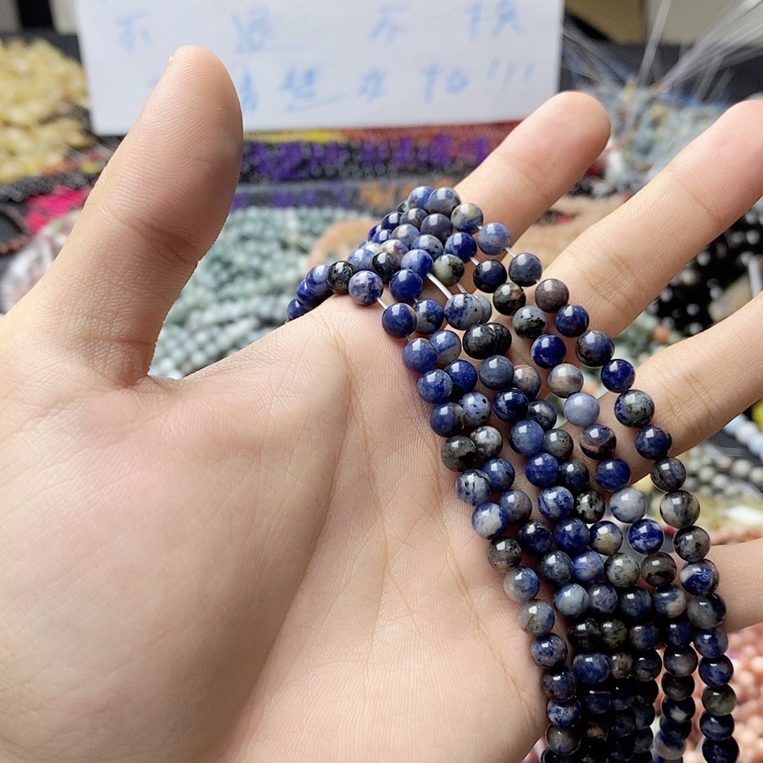 玛瑙/玉髓未镶嵌珠宝半成品一条天然6mm蓝纹圆珠C83