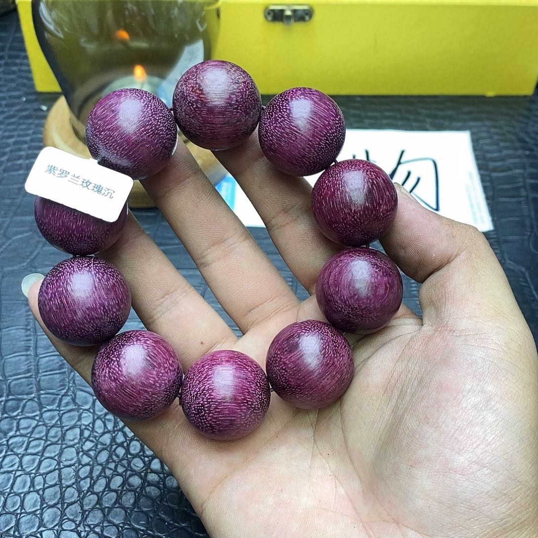 沉香碎屑沉香174紫罗兰紫棋