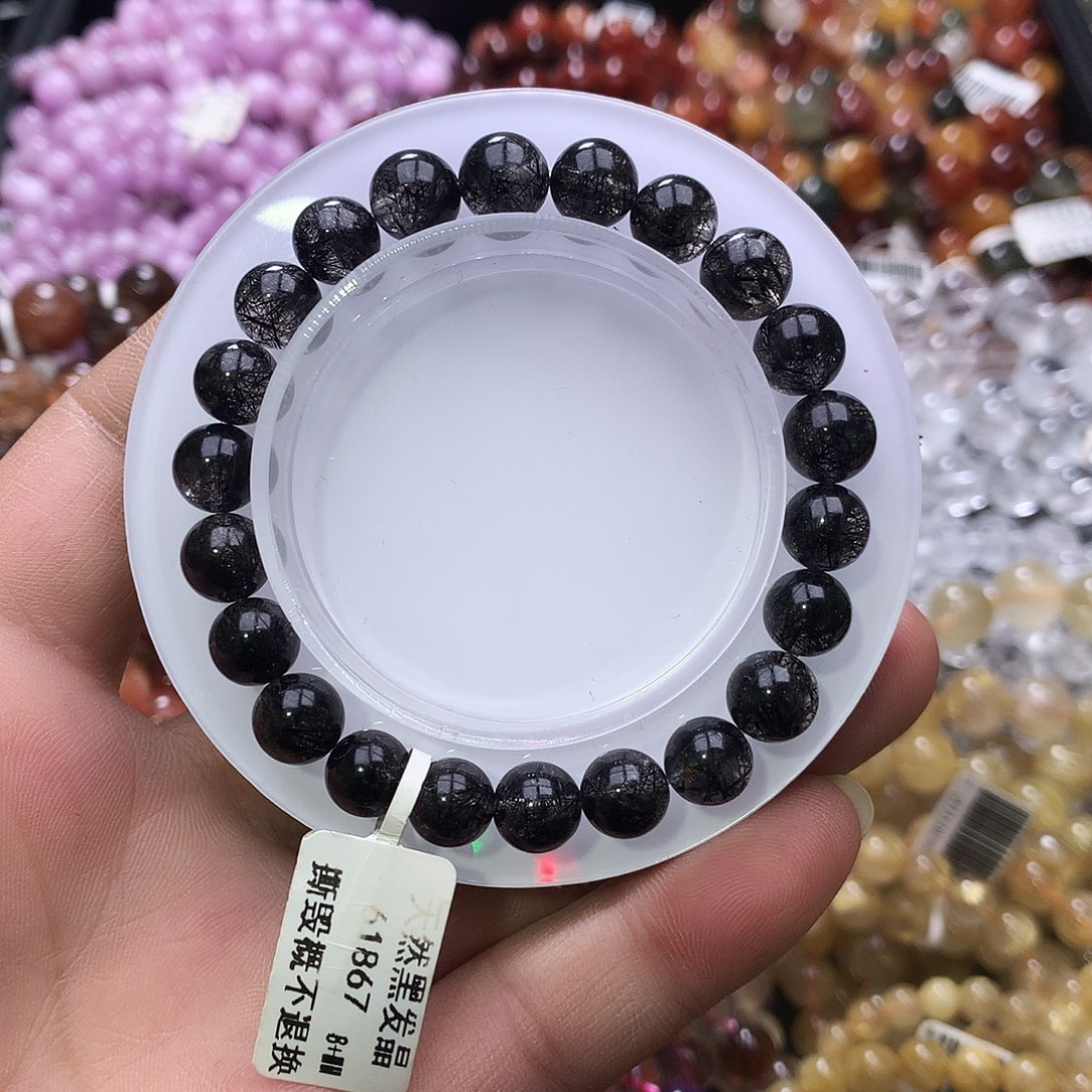 未镶嵌水晶手链，，