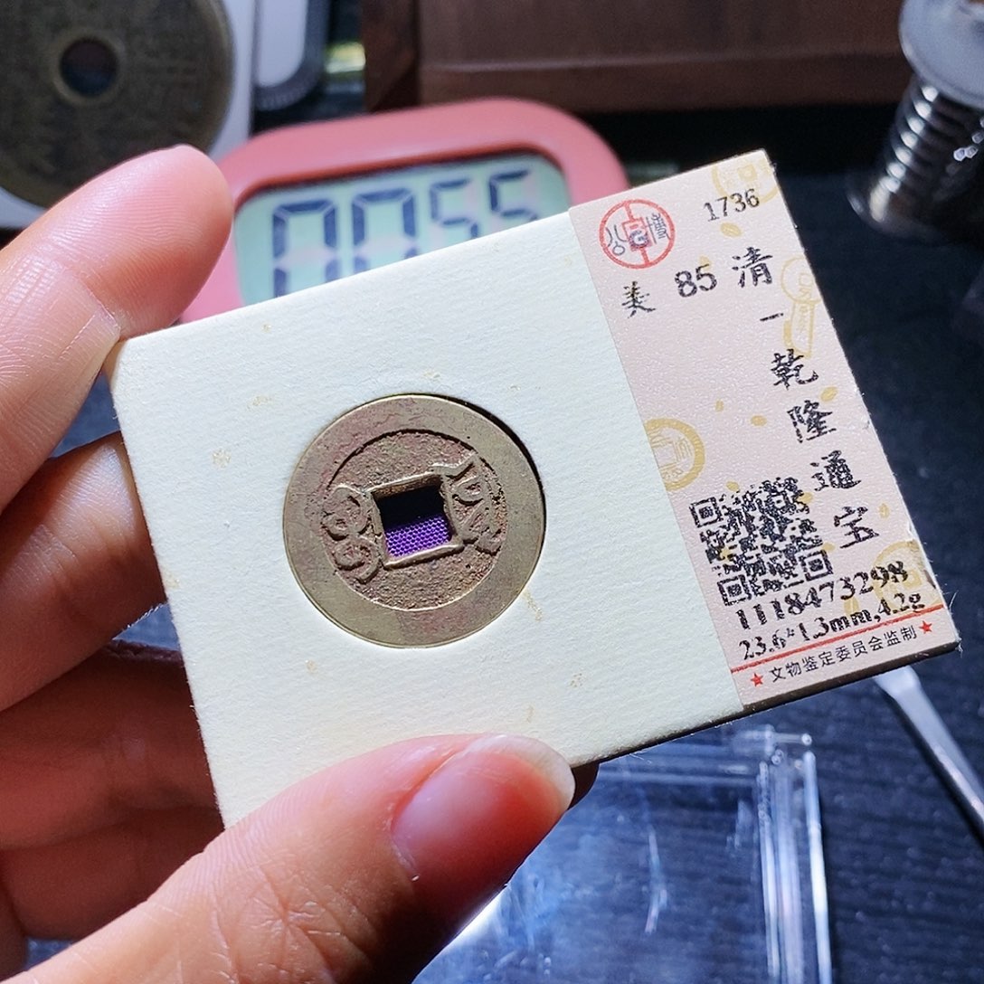 铜25哈哈哈哈哈，差。哈哈哈