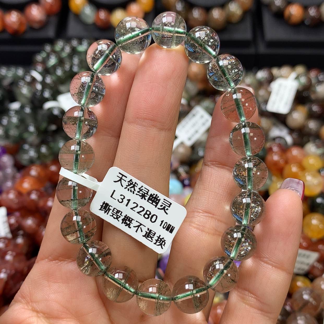 【闪购商品】水晶手链未镶嵌，