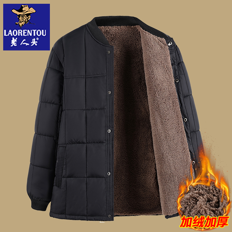老人头中年男士加绒加厚款冬季休闲宽松棉衣保暖防寒舒适上衣外套