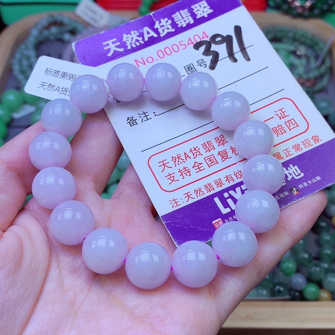 毛衣链未镶嵌翡翠空**兰