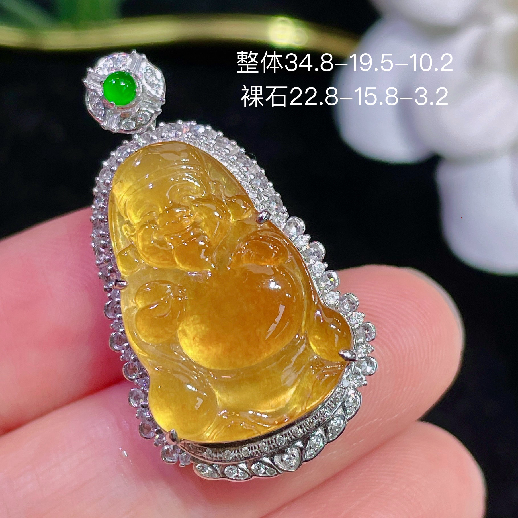 高端翡翠天然缅甸A货18k金镶嵌钻石冰黄翡财神爷吊坠